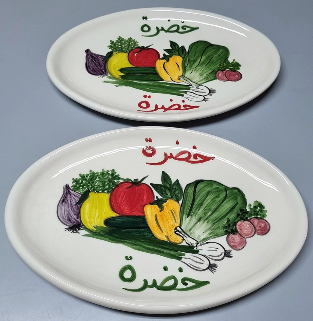 Hand Painted Vegetable Platter