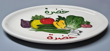 Load image into Gallery viewer, Hand Painted Vegetable Platter
