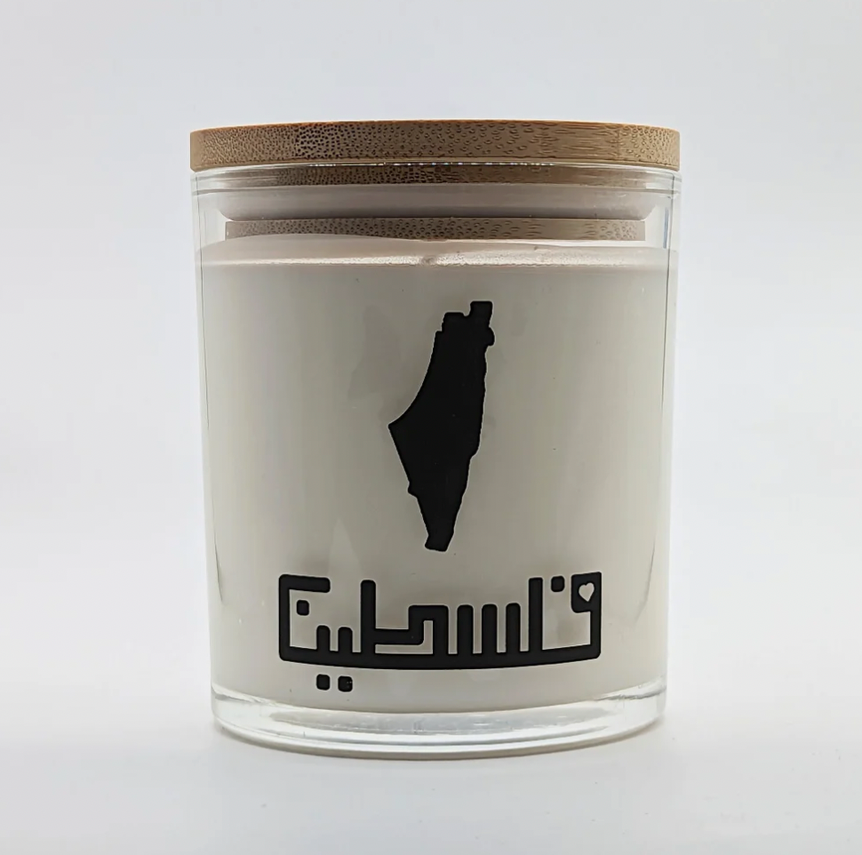 Palestine (Falasteen) Candle