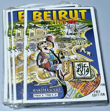 Load image into Gallery viewer, Beirut Toon Town Map