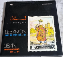 Load image into Gallery viewer, Lebanon – Stamps and Events 1920-1970