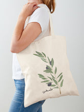 Load image into Gallery viewer, Palestine Olive Tree Tote Bag