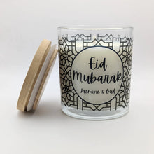 Load image into Gallery viewer, Eid Mubarak Candle