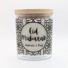 Load image into Gallery viewer, Eid Mubarak Candle
