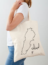 Load image into Gallery viewer, Lebanese Map Tote Bag
