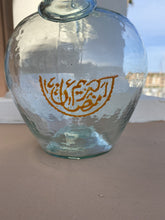 Load image into Gallery viewer, Ramadan Kareem Traditional Jug
