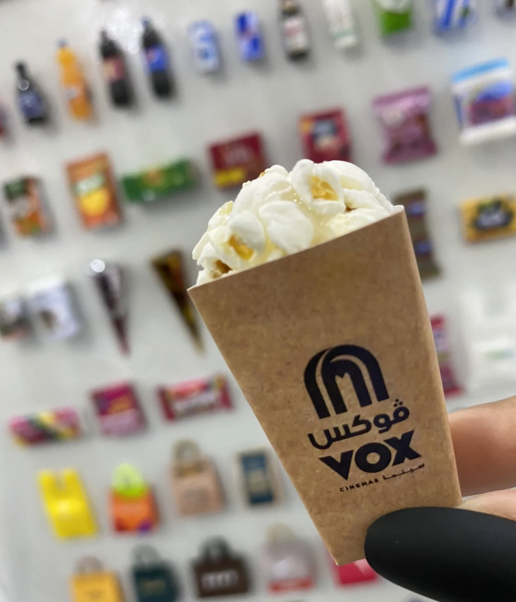 Vox Popcorn Fridge Lebanese Glass