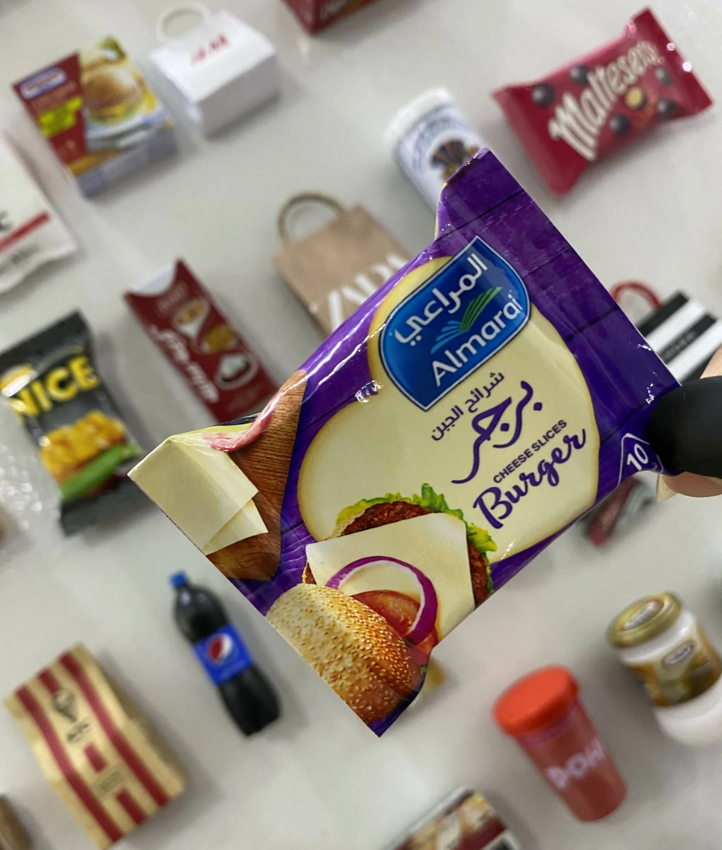 Almarai Sliced Cheese Fridge Lebanese Glass