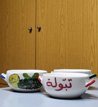 Load image into Gallery viewer, Hand Painted Tabbouli Ceramic Bowls
