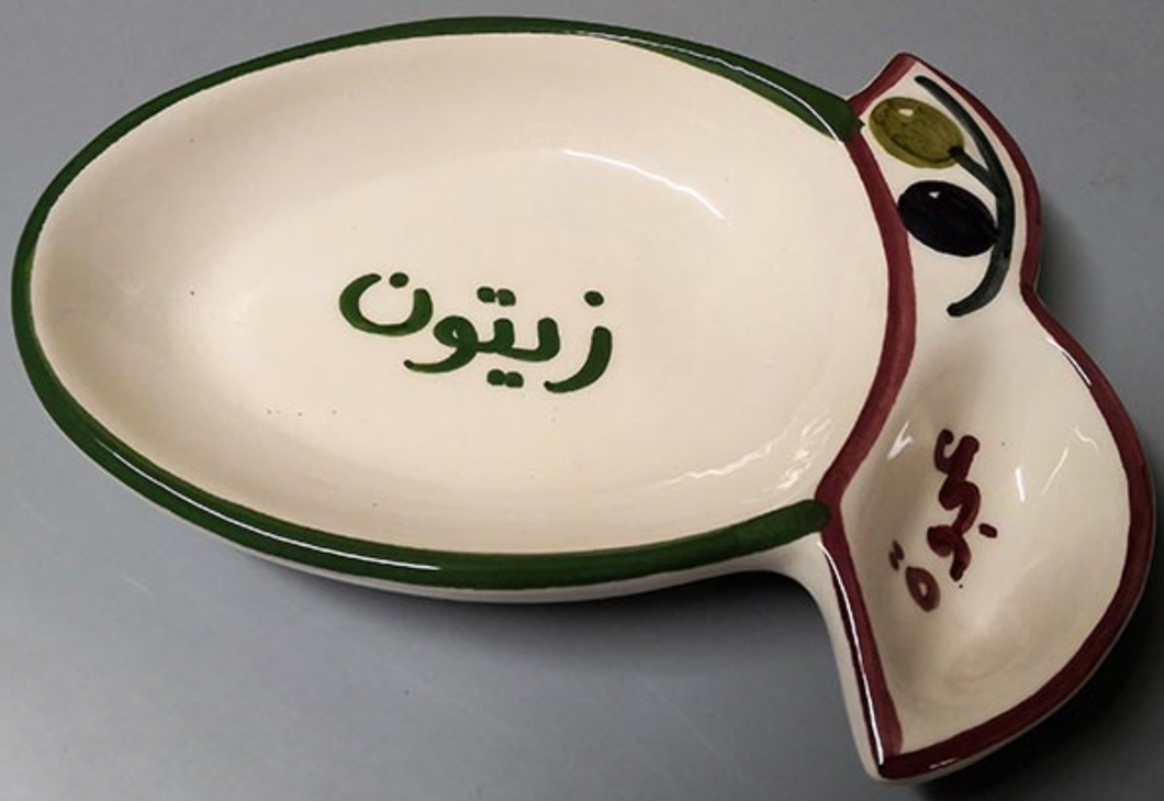 Handmade Ceramic Tableware for Olives & Pits