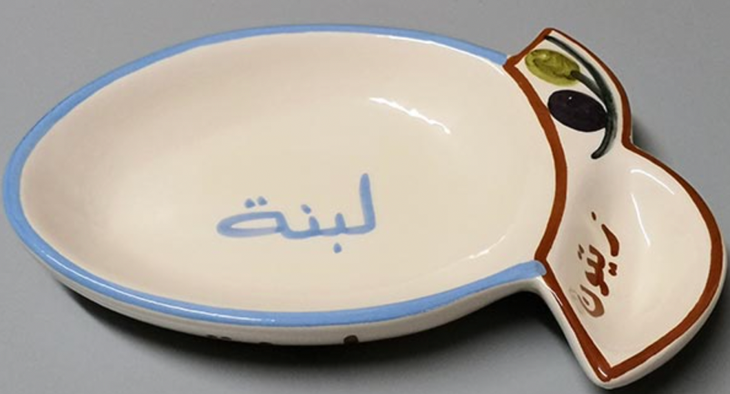Handmade Labneh & Zeytoun Ceramic Tableware