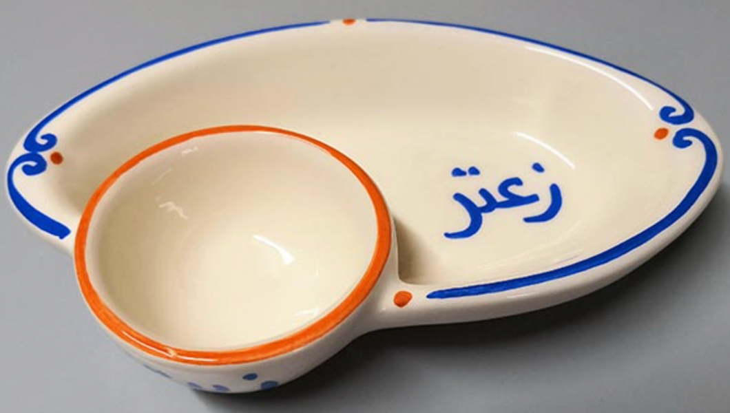 Handmade Zaatar & Zeit Ceramic Tableware