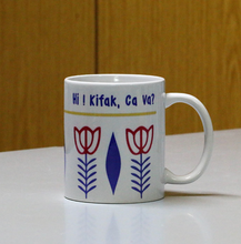 Load image into Gallery viewer, Classic Lebanese Mugs