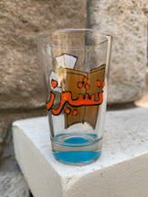 Load image into Gallery viewer, Hand Painted Tea or Arak Glass Cups