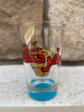 Load image into Gallery viewer, Hand Painted Tea or Arak Glass Cups