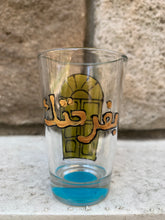 Load image into Gallery viewer, Hand Painted Tea or Arak Glass Cups