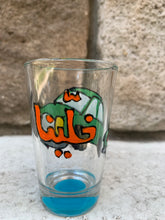 Load image into Gallery viewer, Hand Painted Tea or Arak Glass Cups
