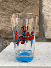 Load image into Gallery viewer, Hand Painted Tea or Arak Glass Cups