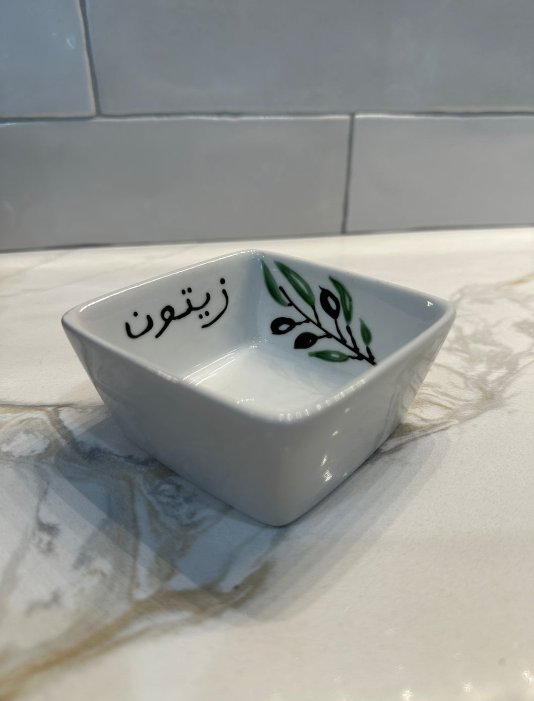 Mini Zaatar & Zaytoun Dish