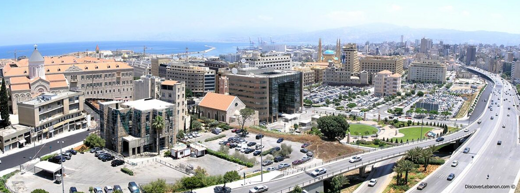 Downtown Beirut Panorama View