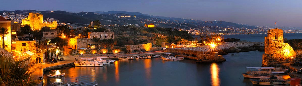 Historic Port of Byblos at Sunset