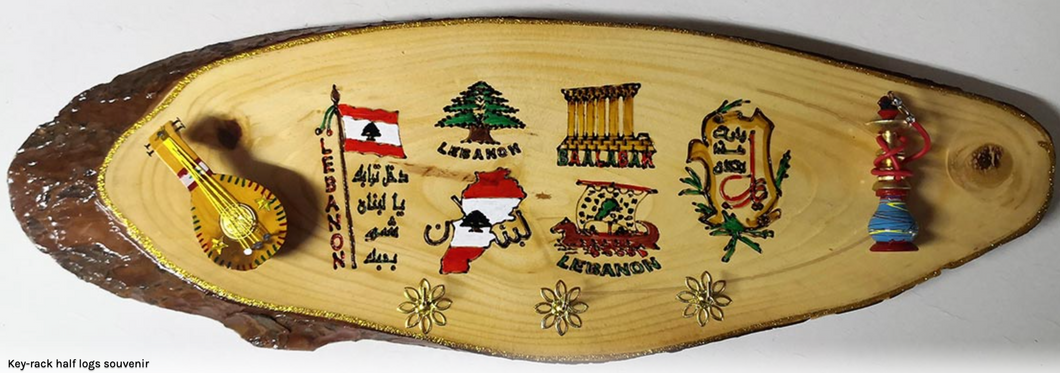 Half Log Key Rack