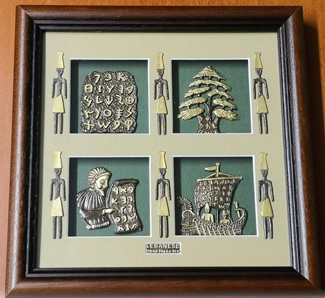 Handmade Wooden Luxurious Phoenician Souvenir