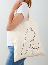 Load image into Gallery viewer, Lebanese Map Tote Bag
