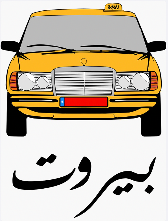 Beirut Taxi Sticker