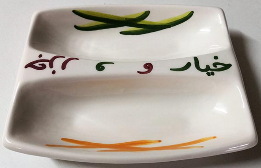 Hand Made Carrot & Cucumber Ceramic Tableware